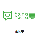 尖山机房客户医疗行业